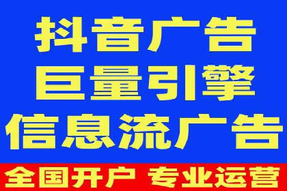 sem竞价推广托管实战案例：广告投放效果显著提升
