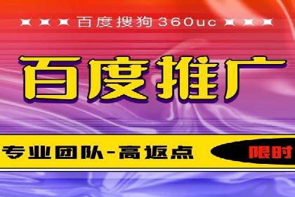 某知名品牌如何利用信息流广告实现营销突破