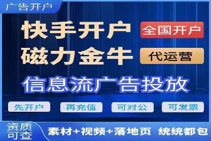 案例剖析：竞价托管助力企业品牌推广
