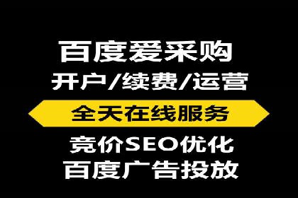 案例分析：竞价端口开户的秘诀